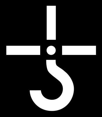 350px-Hook-and-cross_white.svg.png